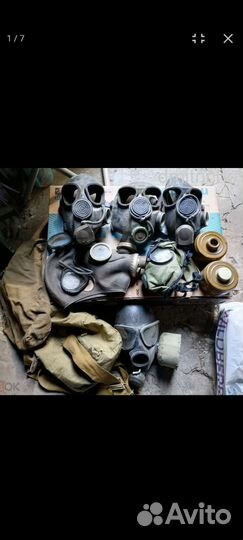 Противогаз СССР