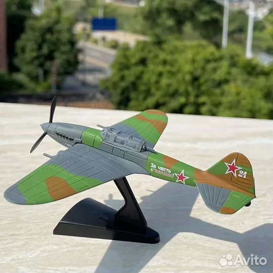 Модель самолёта Ил - 2, М 1/100
