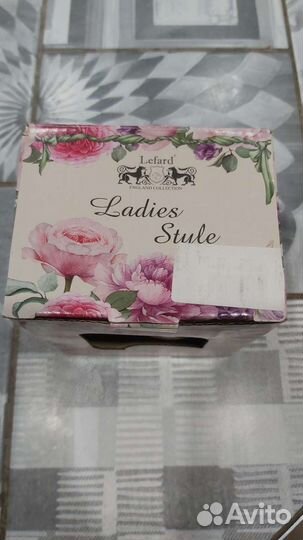 Кружка Алина