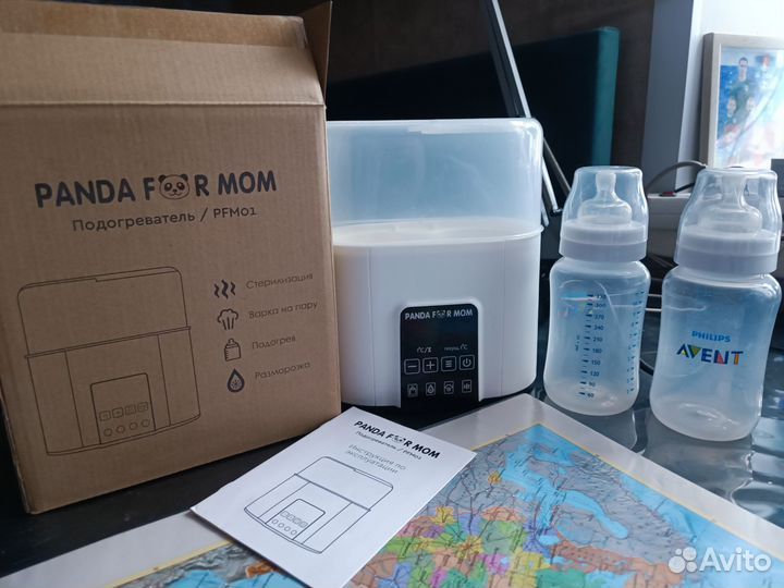 Стерилизатор для бутылочек