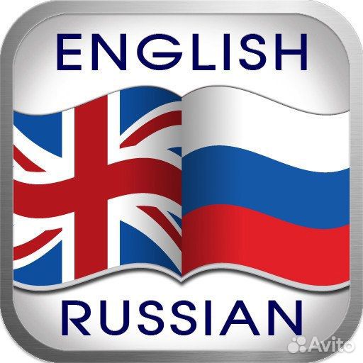 Aнглийский перевод/Kитайский перевод