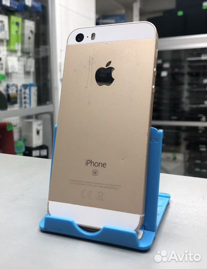 iPhone SE, 32 ГБ