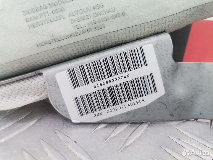 Подушка безопасности BMW 5 E39 2000 72128268332