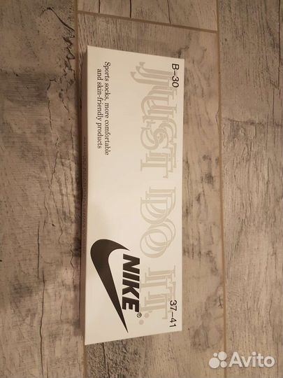 Носки женские Nike