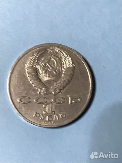 Коллекционные монеты