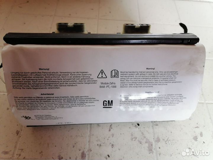 Подушка безопасности airbag Opel Zafira B 2006 1.8