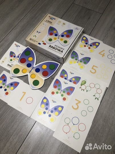 Развивающие игры +3