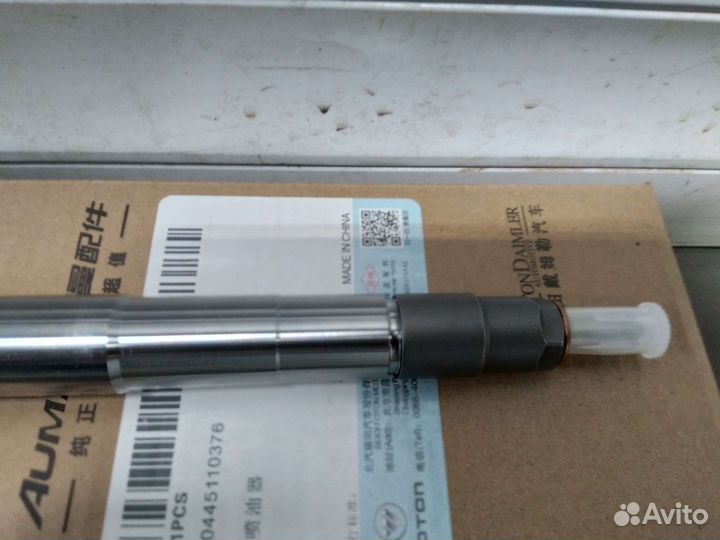 Форсунка газель бизнес cummins ISF2.8