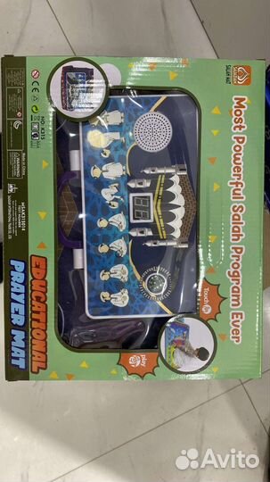 Коврик для намаза. Обучающий намазу. Намазник