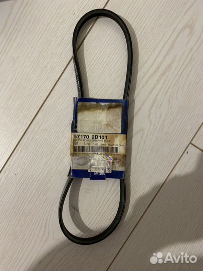 Ремень привода гидроусилителя hyundai Соната