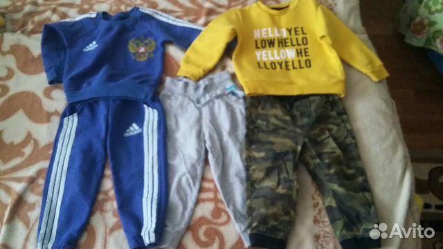 Вещи на мальчика