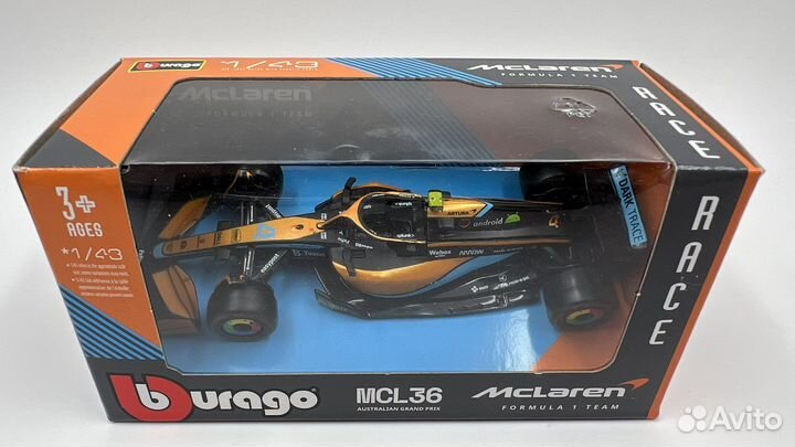 Lando Norris №4 MCL36 McLaren F1 Team TBC 2022