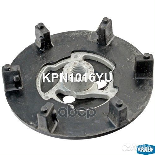 Прижимная пластина шкива кондиционера, шт BMW 3