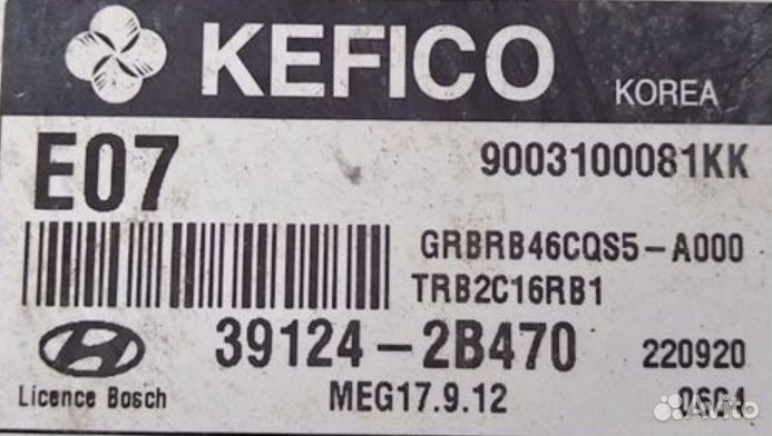 Эбу мозги Solaris 1 Rio 3 АКПП 4ст