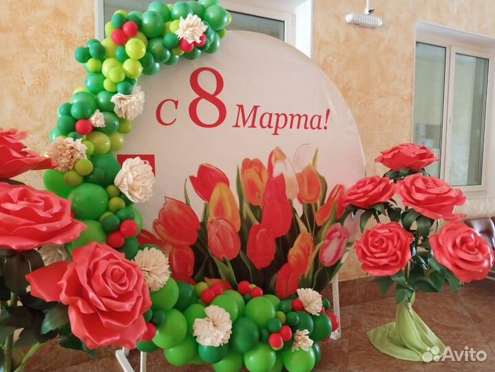 Обучение ростовые цветы, фотозоны