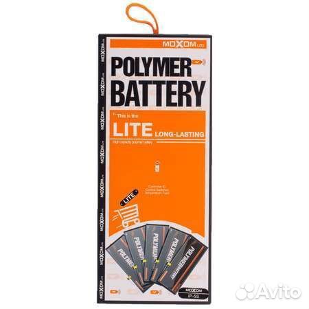 Аккумулятор для Apple iPhone 5S/5C