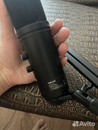 Микрофон dexp U700