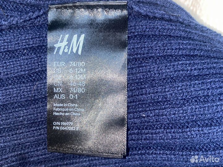 Шапка детская демисезонная H&M