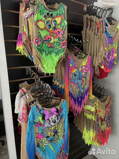 Купальник для художественной гимнастики