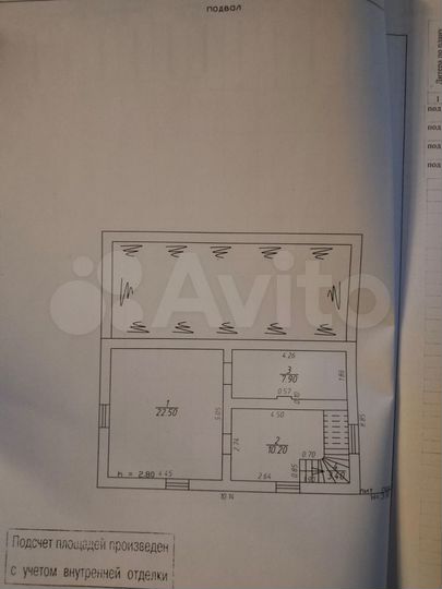 Коттедж 204 м² на участке 7 сот.