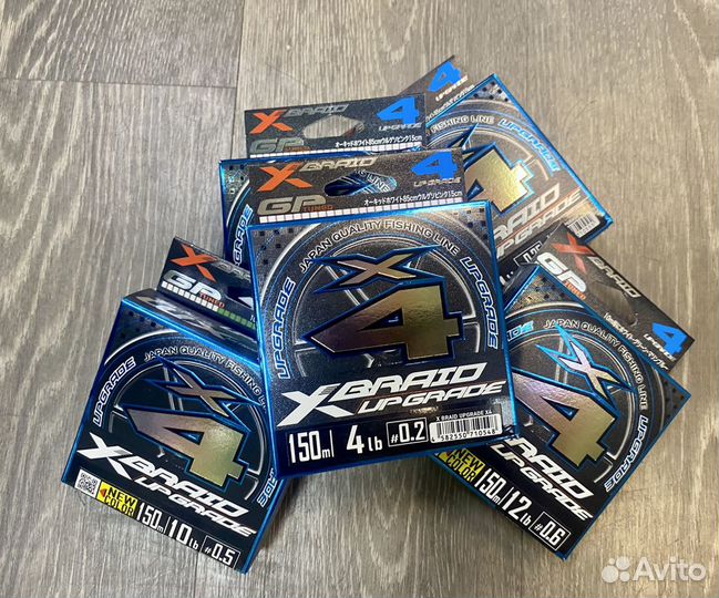 Шнур плетеный YGK X-Braid Upgrade X4 150m