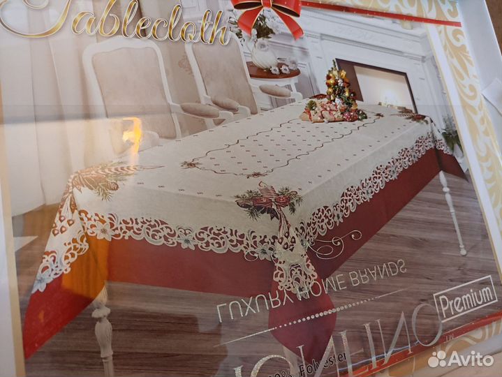 Скатерть гобелен новогодняя