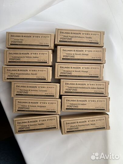 Парфюм Zielinski & Rozen