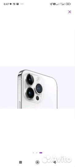 Iphone14 pro max 128 новый