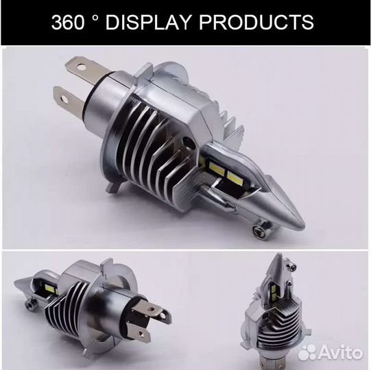 Лампа для мотоцикла