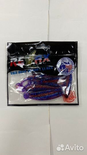 Силиконовые приманки Relax Bass 3