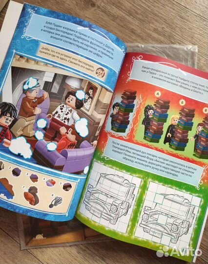 Журнал Lego Harry Potter