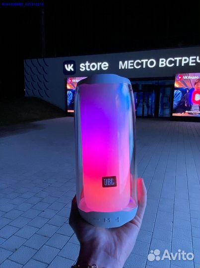 JBL: Музыка, которая объединяет сердца