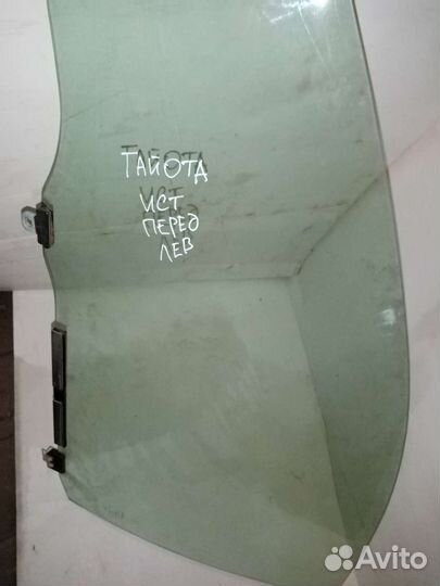 Стекло переднее левое Toyota Ist