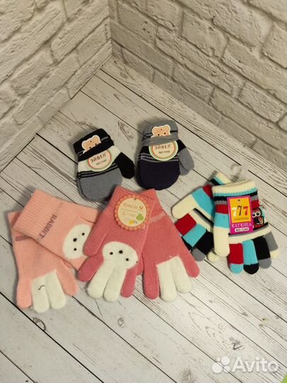 Перчатки детские