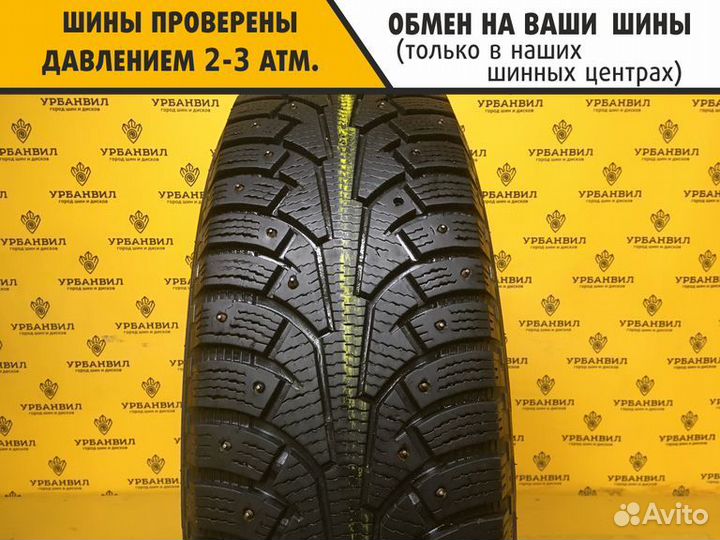 Nokian Tyres Hakkapeliitta 5 SUV 225/65 R17 106T