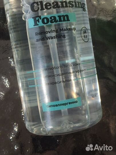 Мягкая пенка для умывания от сухости