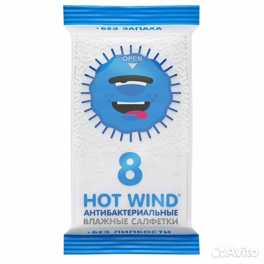 Салфетки влажные антибактериальные 8 шт Lovular