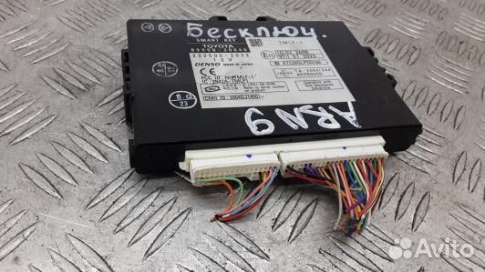 Блок управления бесключевым доступом lexus GS 3 (A