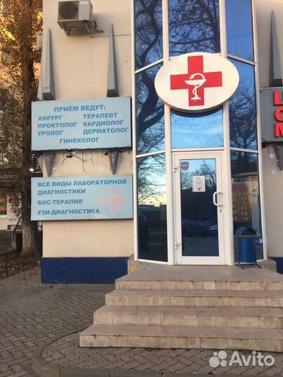 Медицинский регистратор