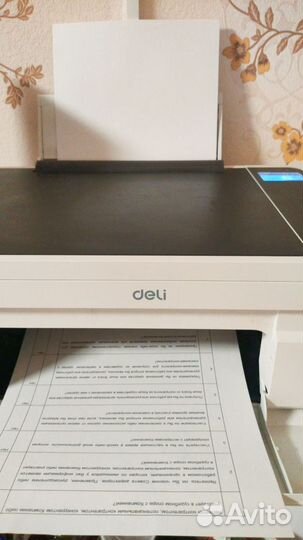 Цветной принтер