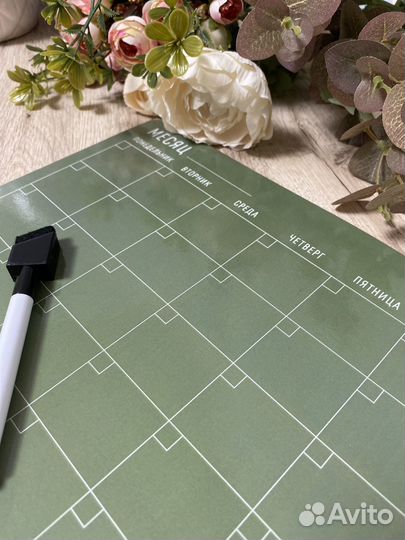 Магнитный планер на холодильник новый