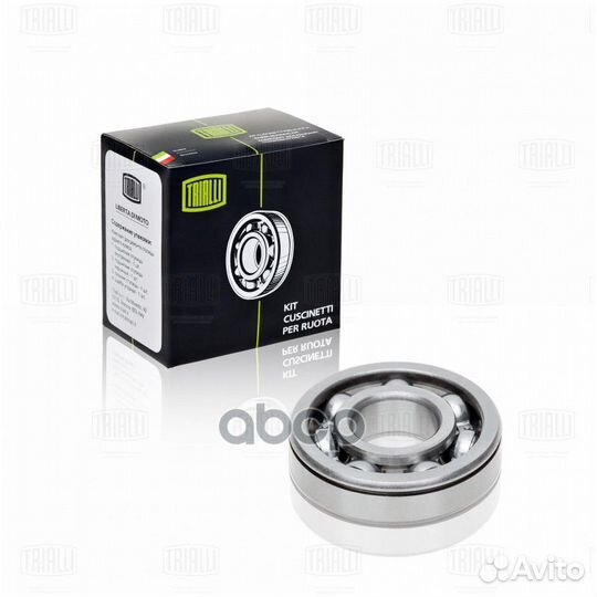 Подшипник 50706 вала кпп ваз 2101 (первичного)