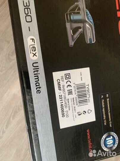 Пылесос tefal ty 9571 wo