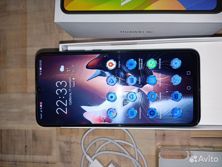 HUAWEI Y6p (NFC), 3/64 ГБ