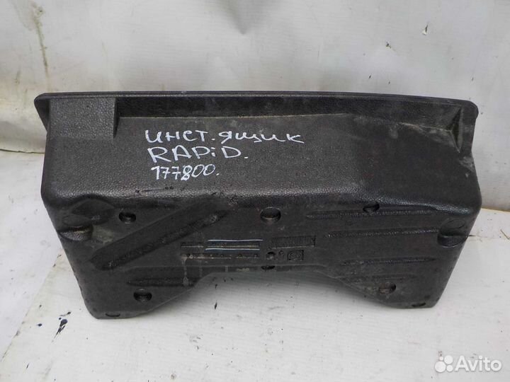 Ящик под инструменты skoda rapid 2020