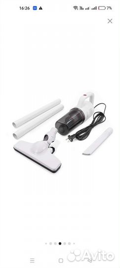 Пылесос marta мт-1366 новый в коробке