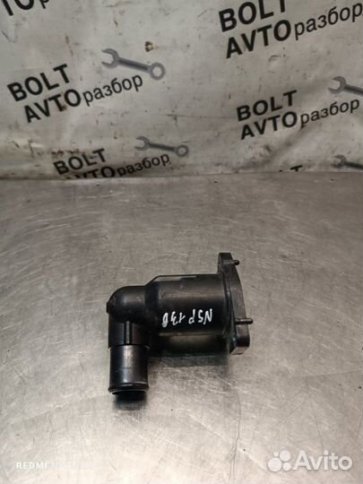 Корпус термостата Toyota Vitz NSP130 1NR-FE 2012