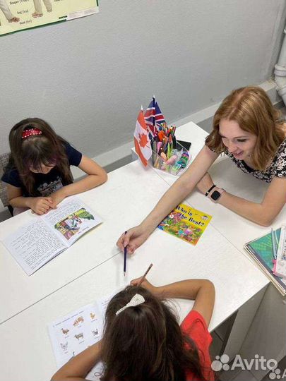 Английский язык для детей. Репетитор