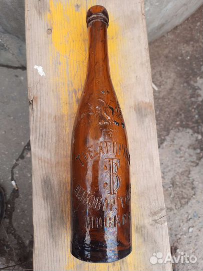 Старинная пивная бутылка