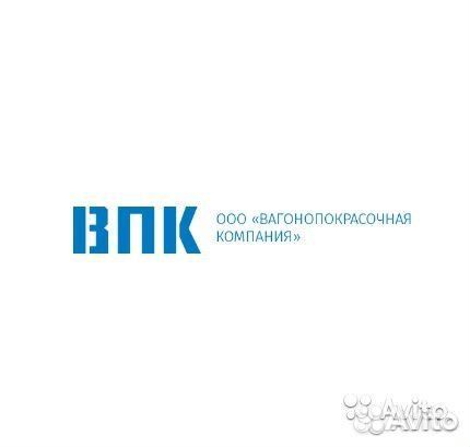 Маляр по металлу